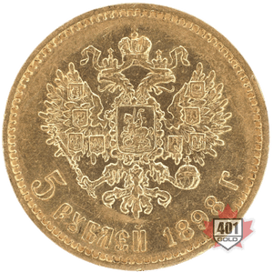 1898 5 Rouble Russian Gold Coin .900
