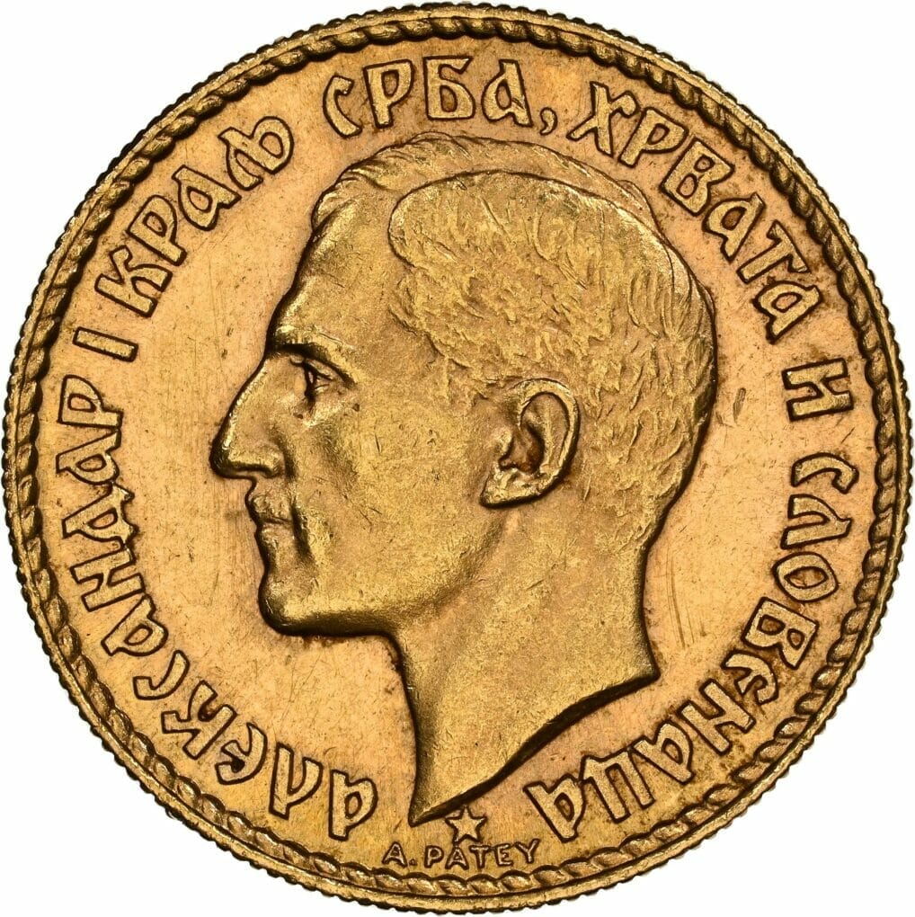1925 20 DINARA OBVERSE