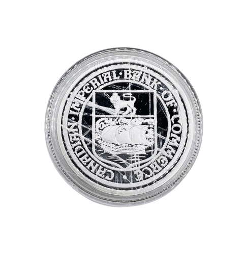 2017 1oz CIBC Silver Coin (150th Birthday )