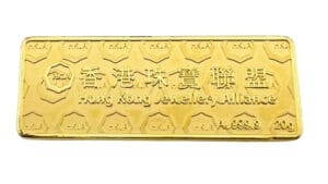 20 Gram Hong Kong Jewellery Alliance Gold Bar - 9999